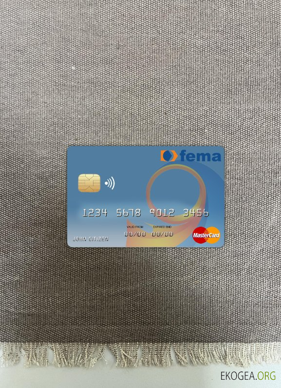 Bénin Fema bank mastercard photolook recto